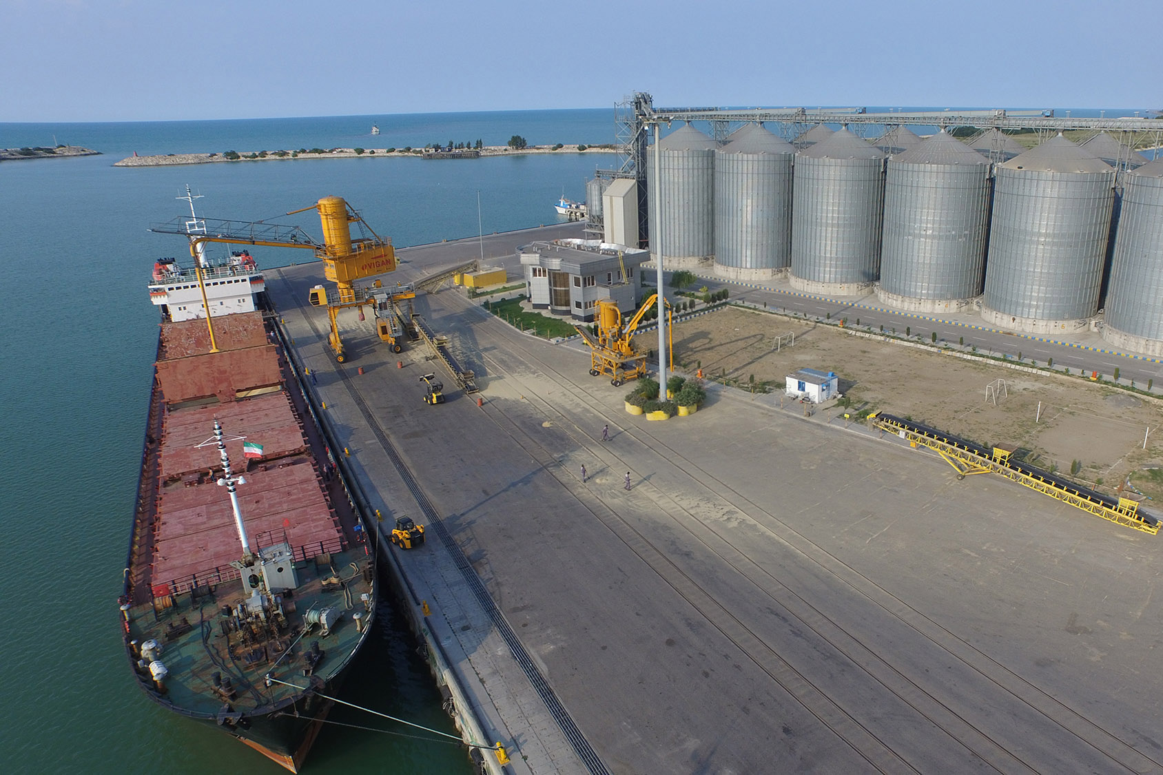 Grain Terminal
